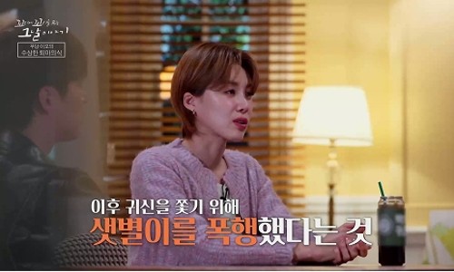 엠에이치푸드 이미지