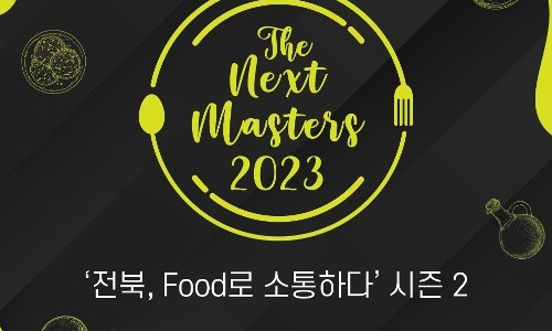 대산관광주식회사 이미지