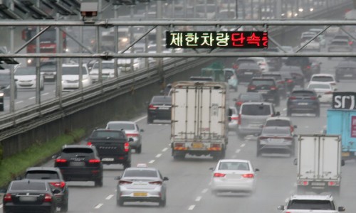한국전기 이미지