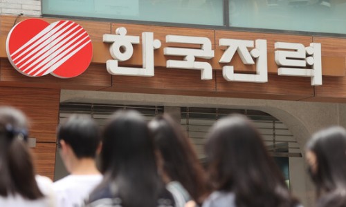 동국전기 이미지