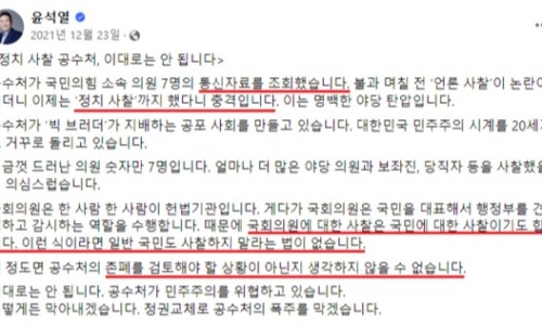브라더통신 이미지