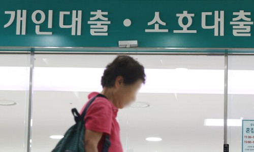 신용식품 이미지