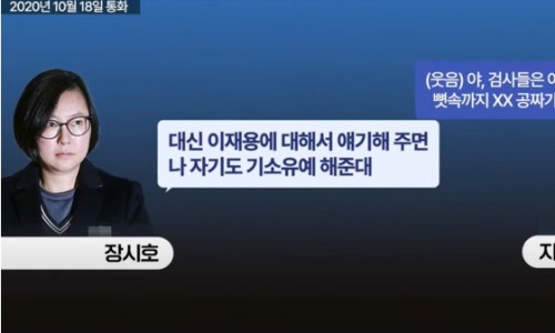 이모양 이미지