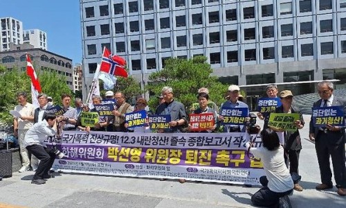 시민사 이미지
