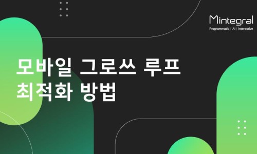팀웍스크리에이티브 이미지