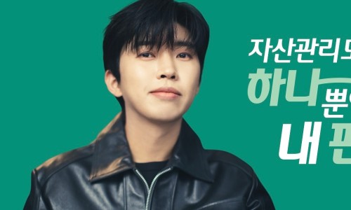 신스 이미지