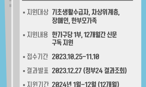 에버누리 이미지