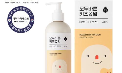 모두클린 이미지