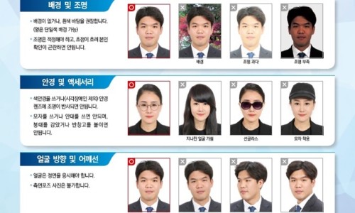 가까운사진관 이미지