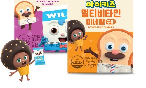 그린그로우테크 이미지