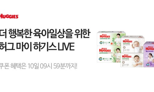 그린그로우테크 이미지