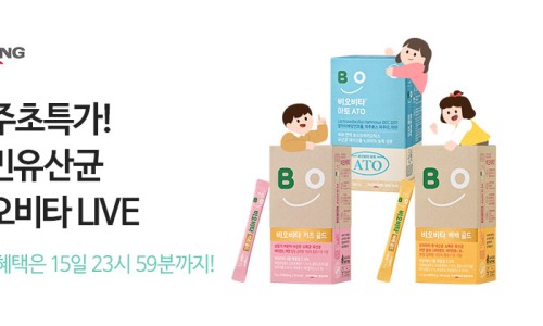그린그로우테크 이미지