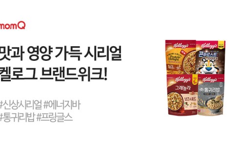 그린그로우테크 이미지