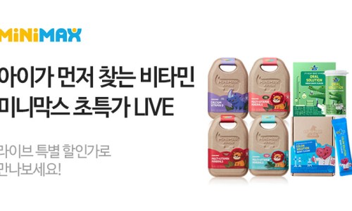 그린그로우테크 이미지