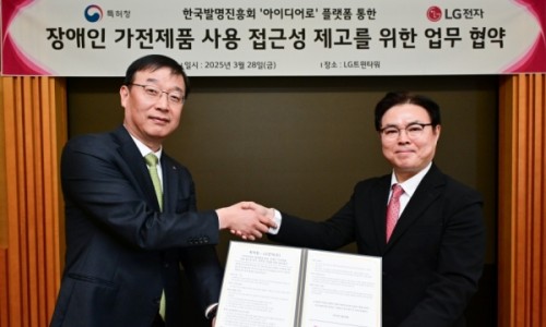 모두의아이디어 이미지