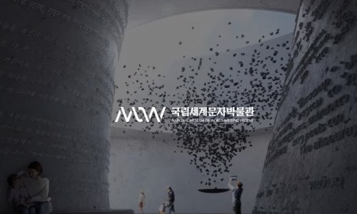 센트럴키즈교육 이미지