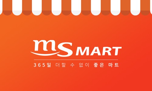 우리정육마트 이미지