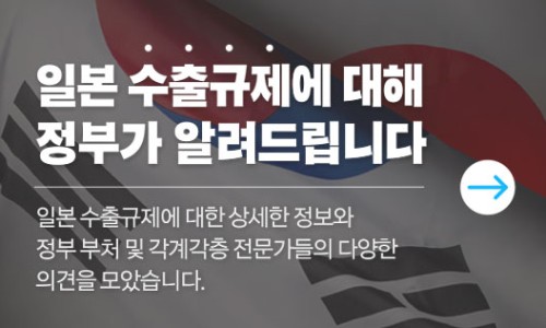 (주)이너탭 이미지
