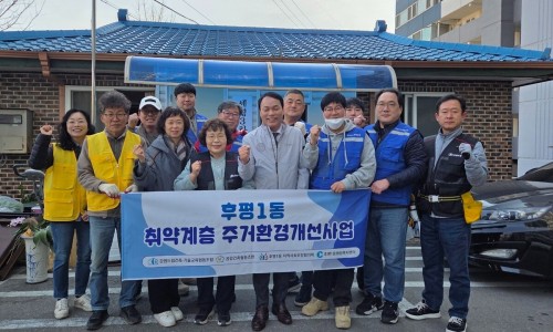 세경환경기술 이미지
