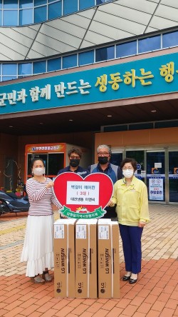 (유)대건냉동이엔씨 이미지