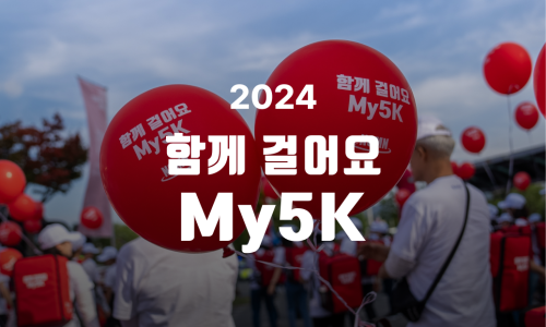 하오샹 이미지
