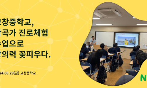 신진크린산업 이미지