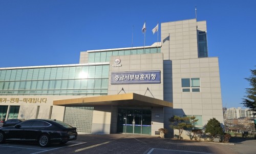 내포아산의원 이미지