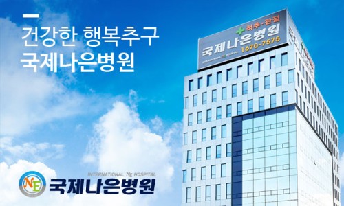안양로223번길 이미지