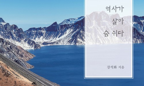 히글 이미지