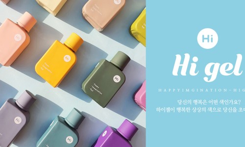 유케어 이미지