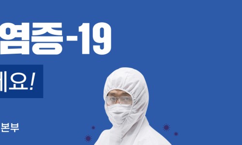 (주)여행길잡이 이미지