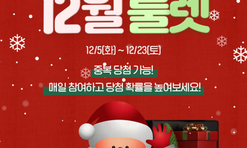 네이처컬렉션 이미지