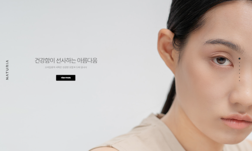 명헤어크리닉 이미지