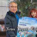 사단법인 대전MBC국제오픈태권도 조직위원회 이미지