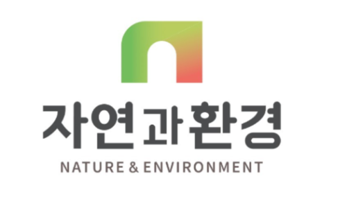 상지산업개발 이미지