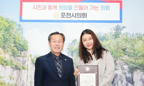 사임당건강 이미지