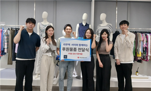 서이산업 이미지