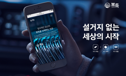 유니콘렌탈 이미지