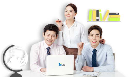 온세무회계 이미지