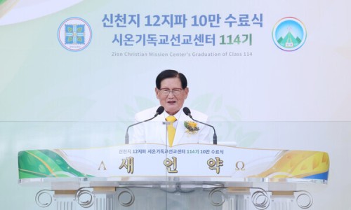 엔디엔 이미지