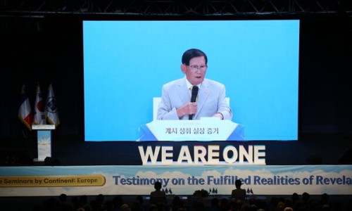 엔디엔 이미지