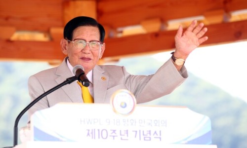 엔디엔 이미지
