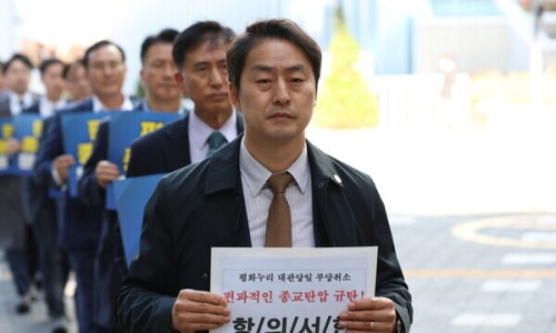 엔디엔 이미지