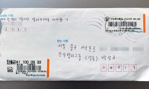 영남간병사회 이미지