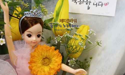 우리할매떡볶이 한성대점 이미지