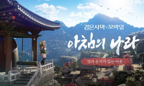 대륙창업 이미지