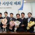 청백리식품 이미지