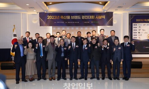 경진축산물 이미지