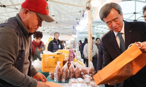 풍성장터 이미지