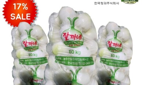 농수산물 온라인도매시장 이미지